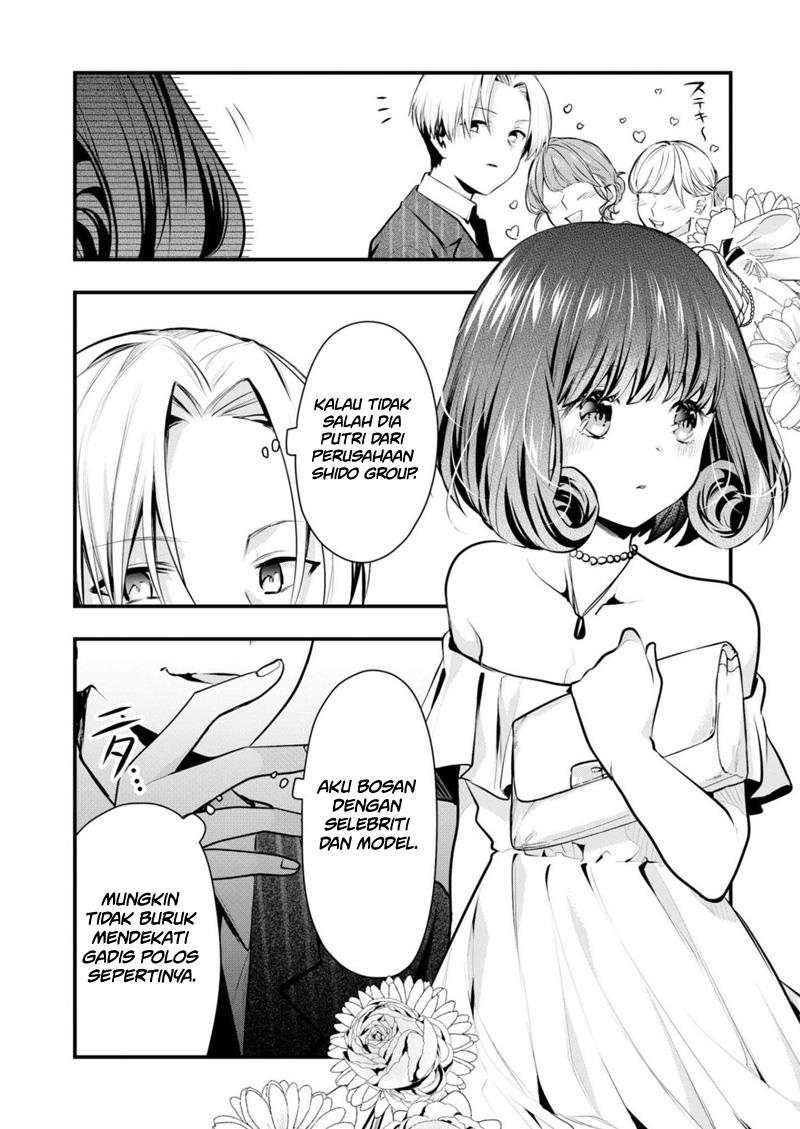 Kononaka Ni Hitori, Ore No Yome Ga Iru Chapter 22 Gambar 7