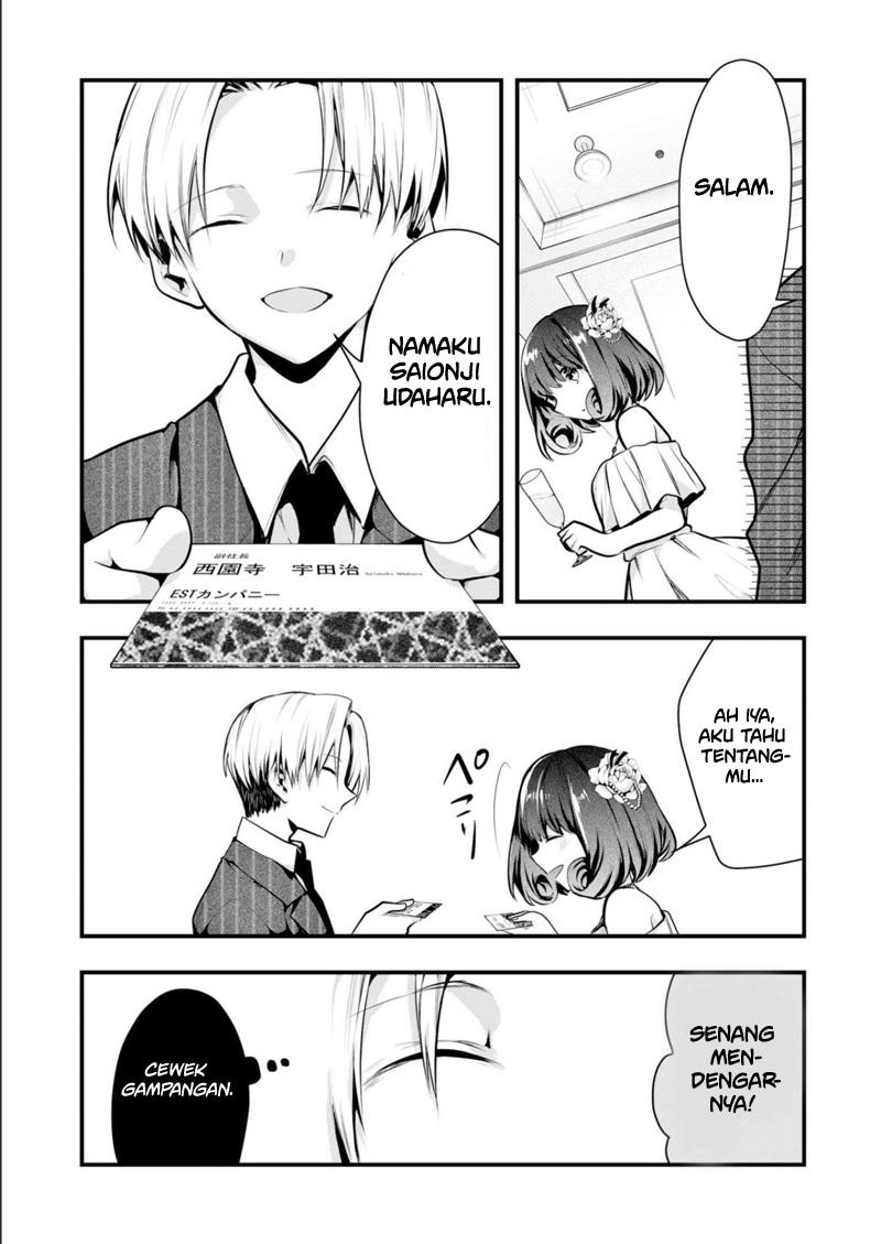 Kononaka Ni Hitori, Ore No Yome Ga Iru Chapter 22 Gambar 8