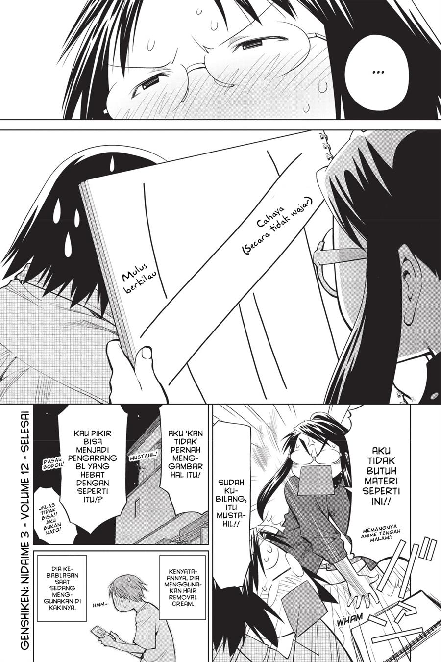 Baca  Genshiken – The Society for the Study of Modern Visual Culture Chapter 73.5 Gambar 2