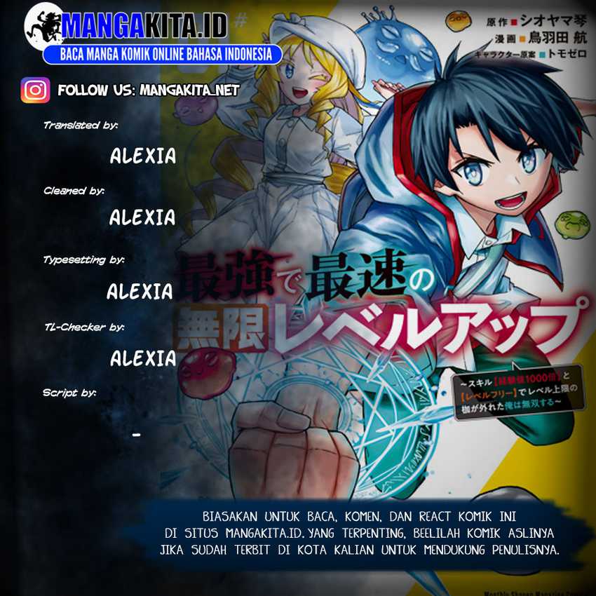 Baca Komik Saikyou de Saisoku no Mugen Level Up Chapter 18.5 Gambar 1