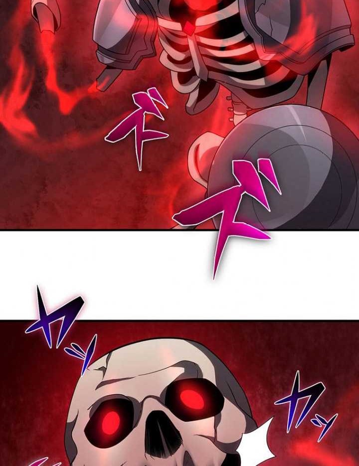 The Godslayer’s Imitator Chapter 12 Gambar 43