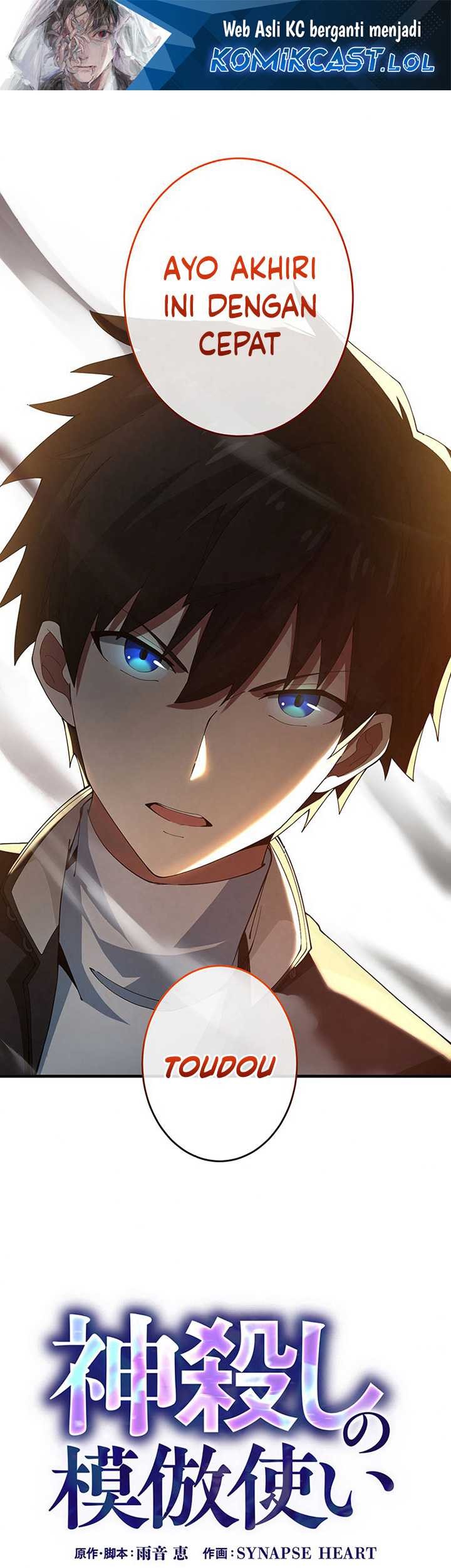 Baca  The Godslayer’s Imitator Chapter 11 Gambar 2