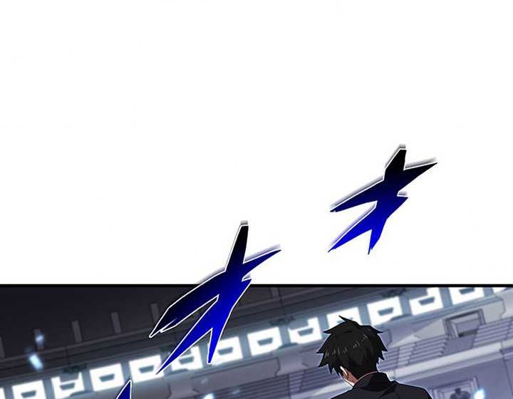 The Godslayer’s Imitator Chapter 11 Gambar 3