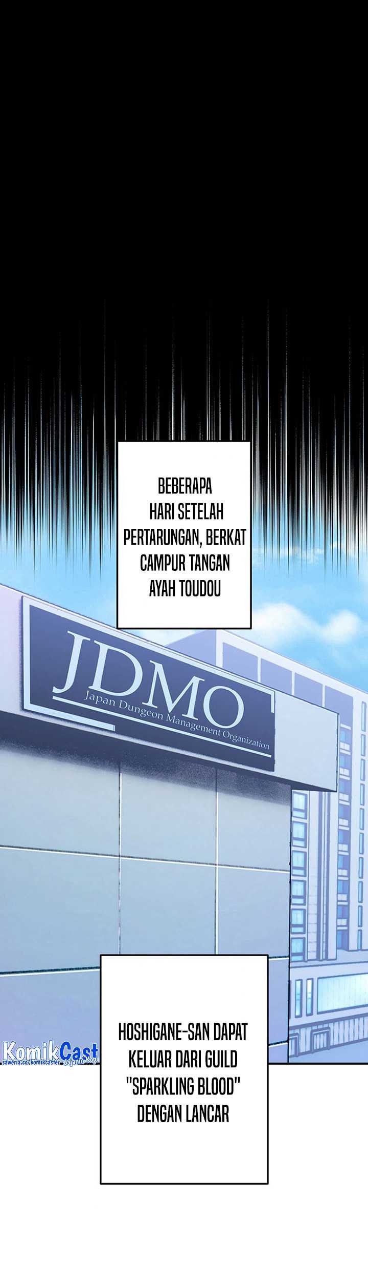 The Godslayer’s Imitator Chapter 11 Gambar 68