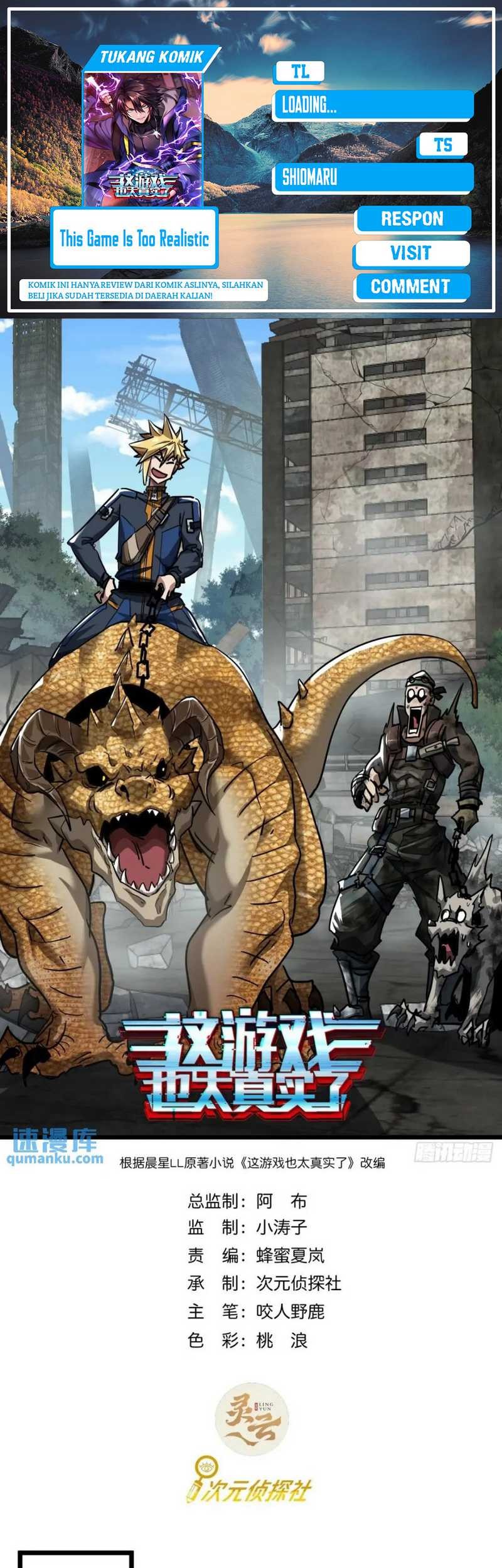 Baca Komik This Game Is Too Realistic Chapter 35 Gambar 1