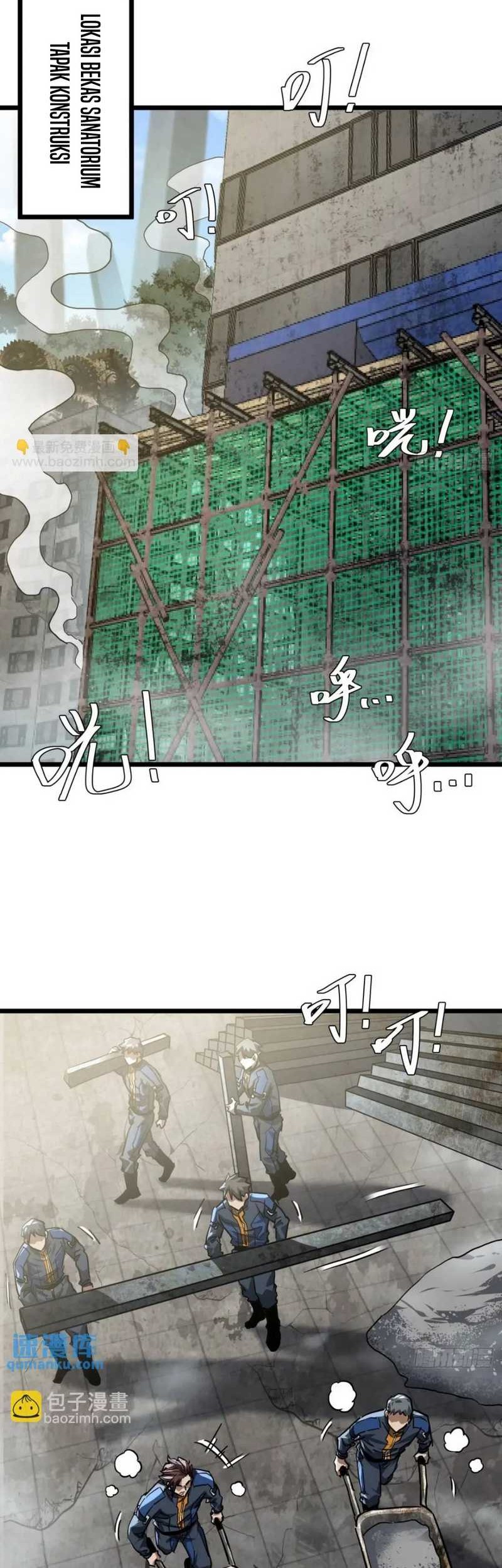 Baca  This Game Is Too Realistic Chapter 35 Gambar 2