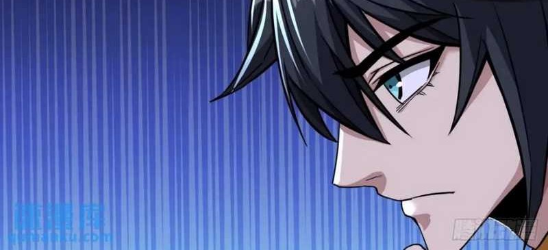 This Game Is Too Realistic Chapter 35 Gambar 33