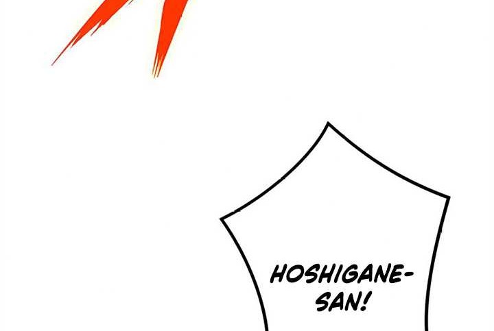 The Godslayer’s Imitator Chapter 13 Gambar 49