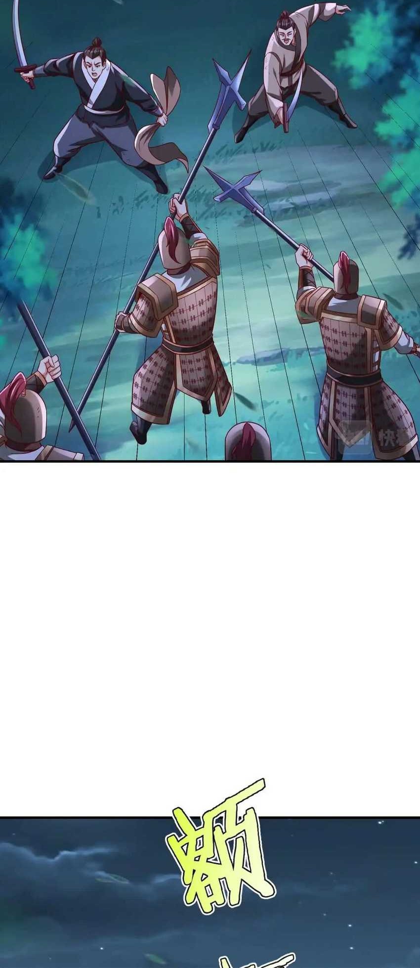 The Son Of The First Emperor Kills Enemies And Becomes A God Chapter 61 Gambar 17