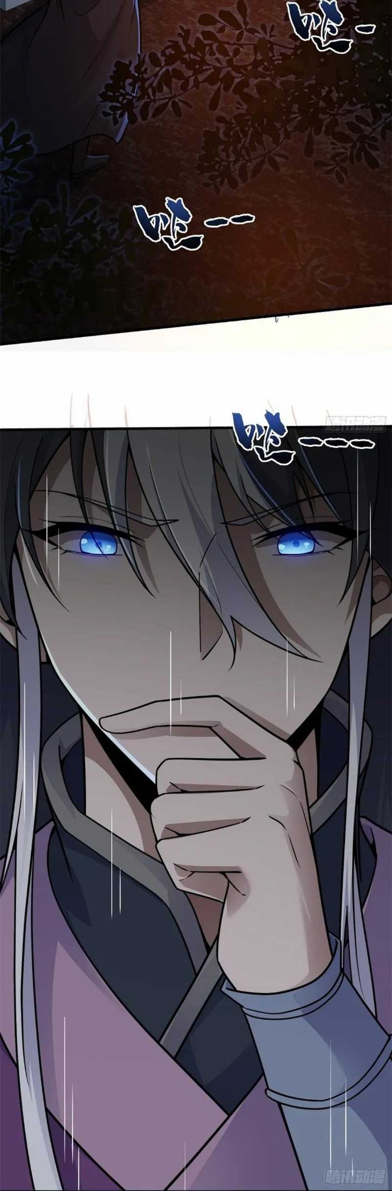 I Get Stronger By Doing Nothing Chapter 27 Gambar 9