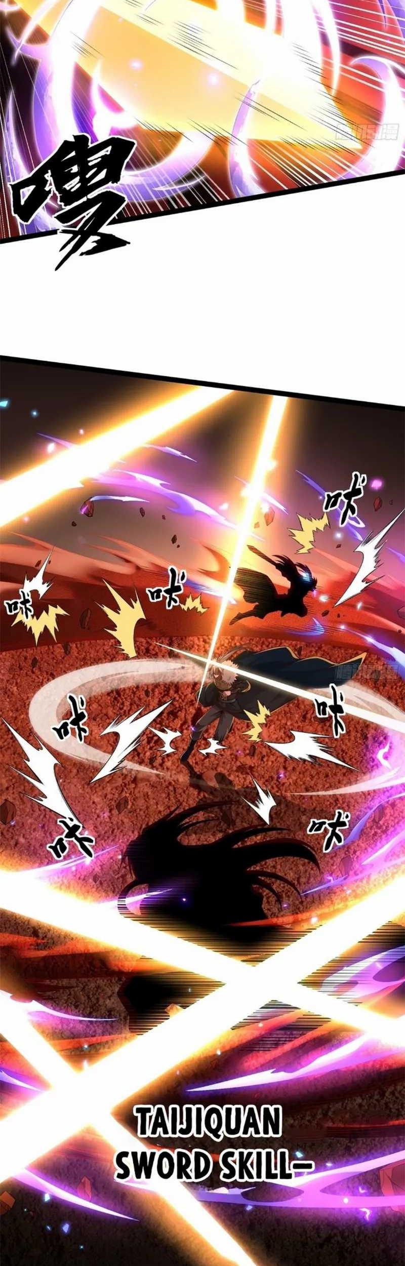 I Get Stronger By Doing Nothing Chapter 26 Gambar 4