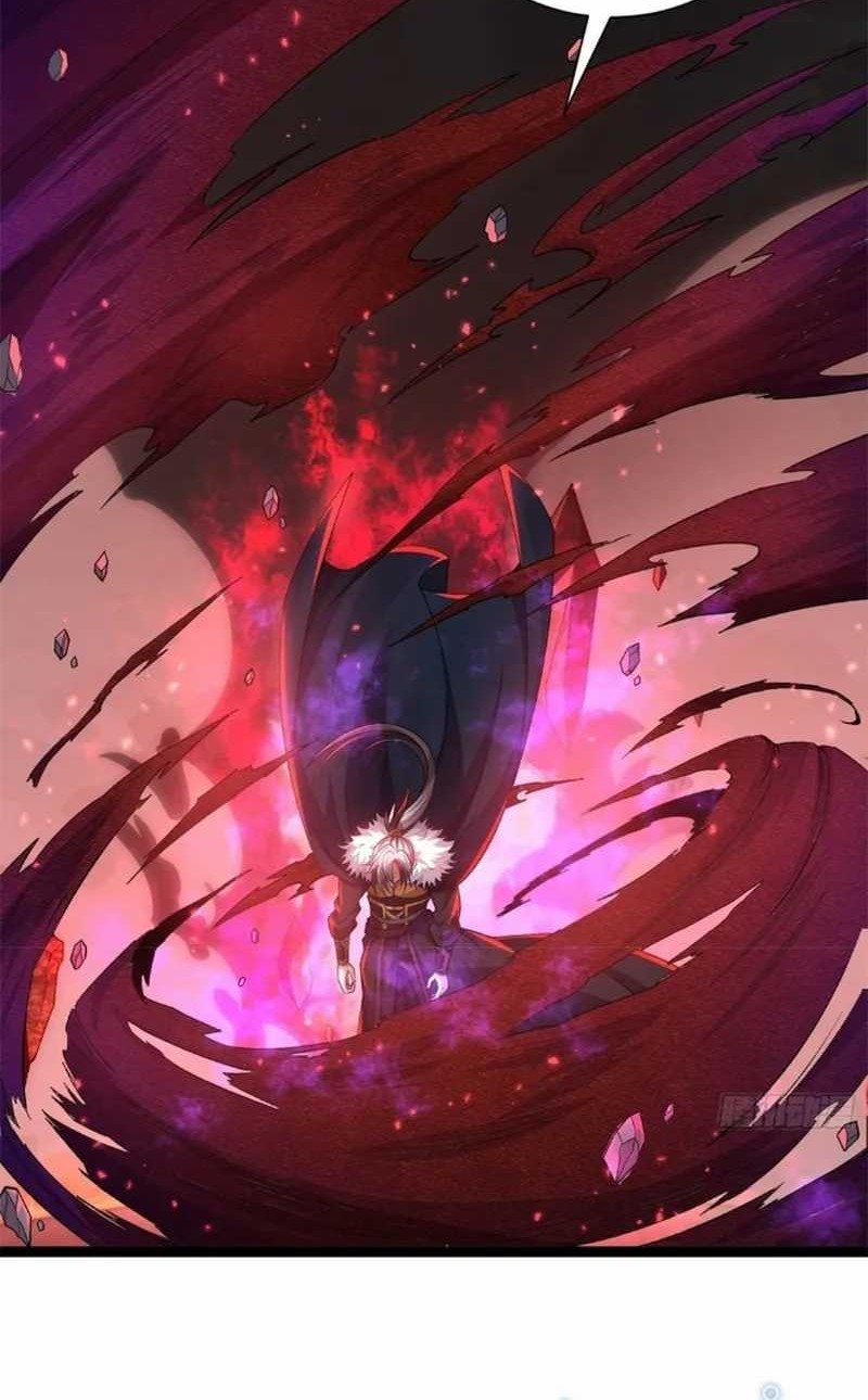 I Get Stronger By Doing Nothing Chapter 26 Gambar 17