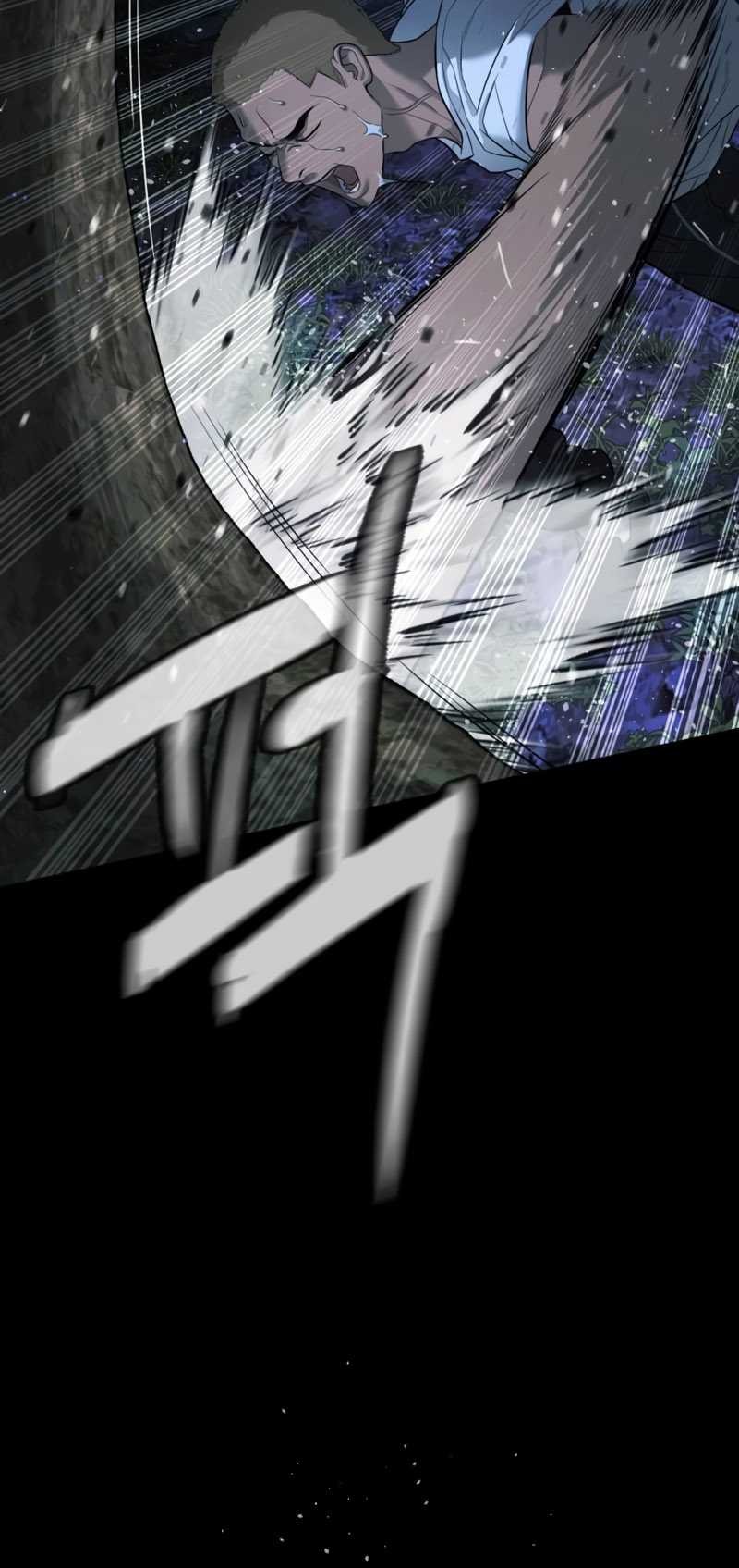 Killer Peter Chapter 35 Gambar 58