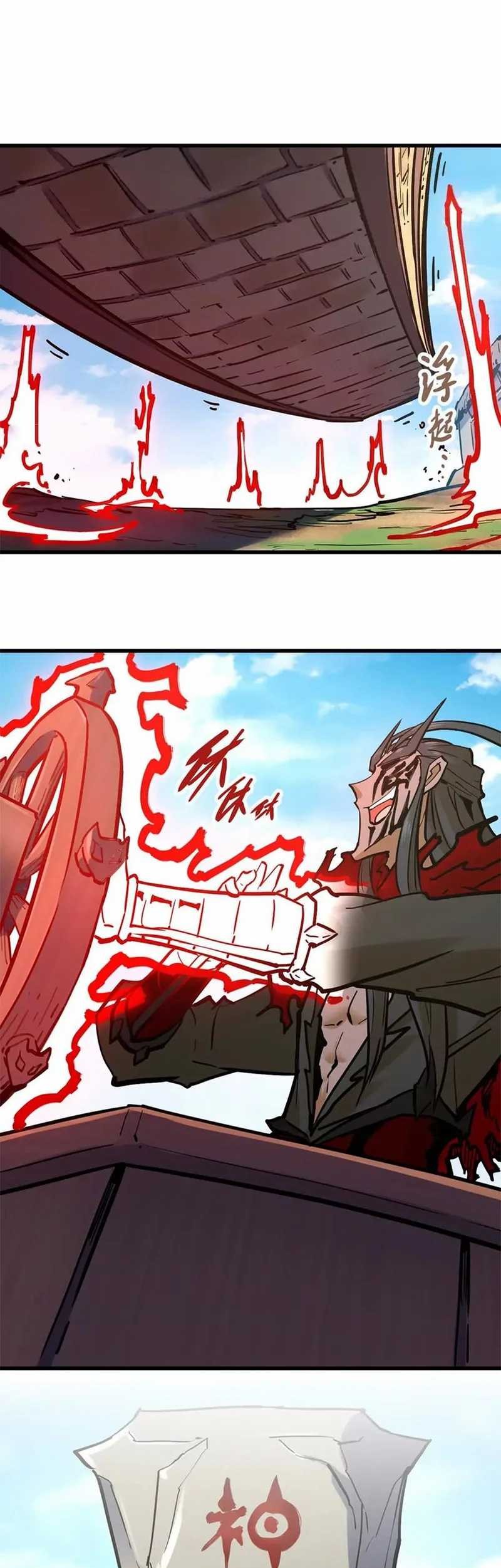 My Sect Has 100 Million Strength Points Chapter 33 Gambar 34