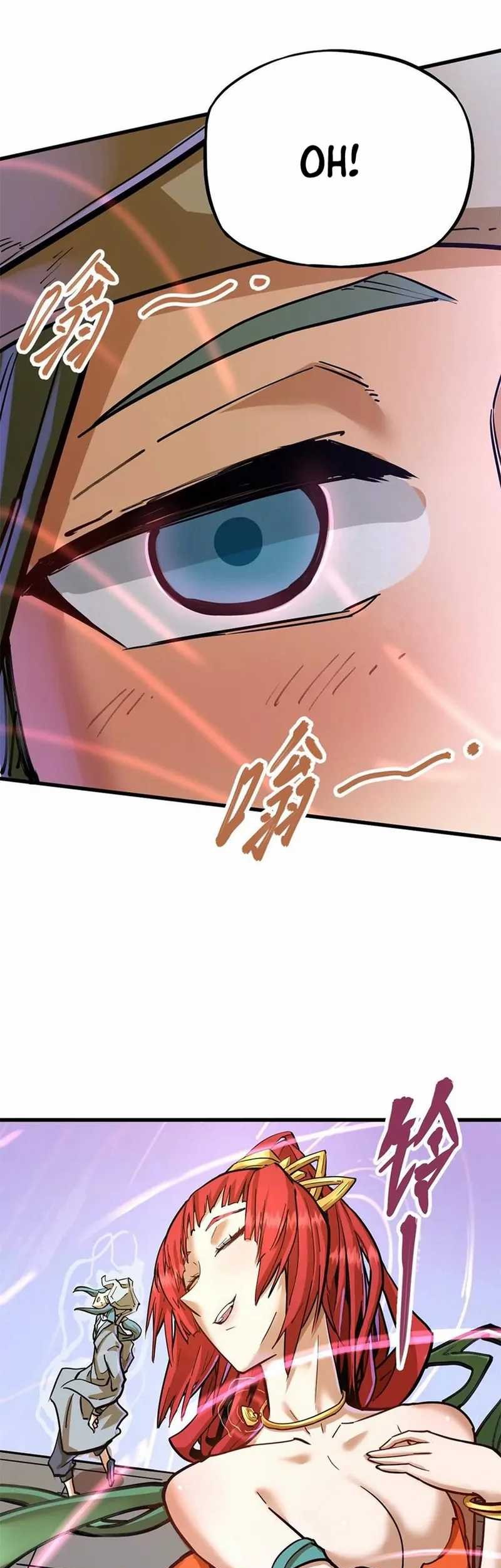 My Sect Has 100 Million Strength Points Chapter 33 Gambar 6