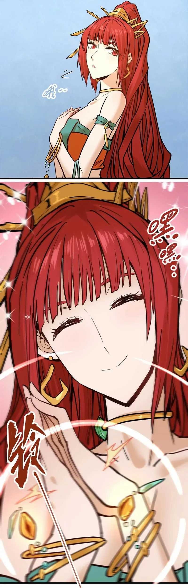 My Sect Has 100 Million Strength Points Chapter 33 Gambar 14