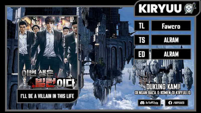 Baca Komik I’ll Be a Villain in This Life Chapter 41 Gambar 1
