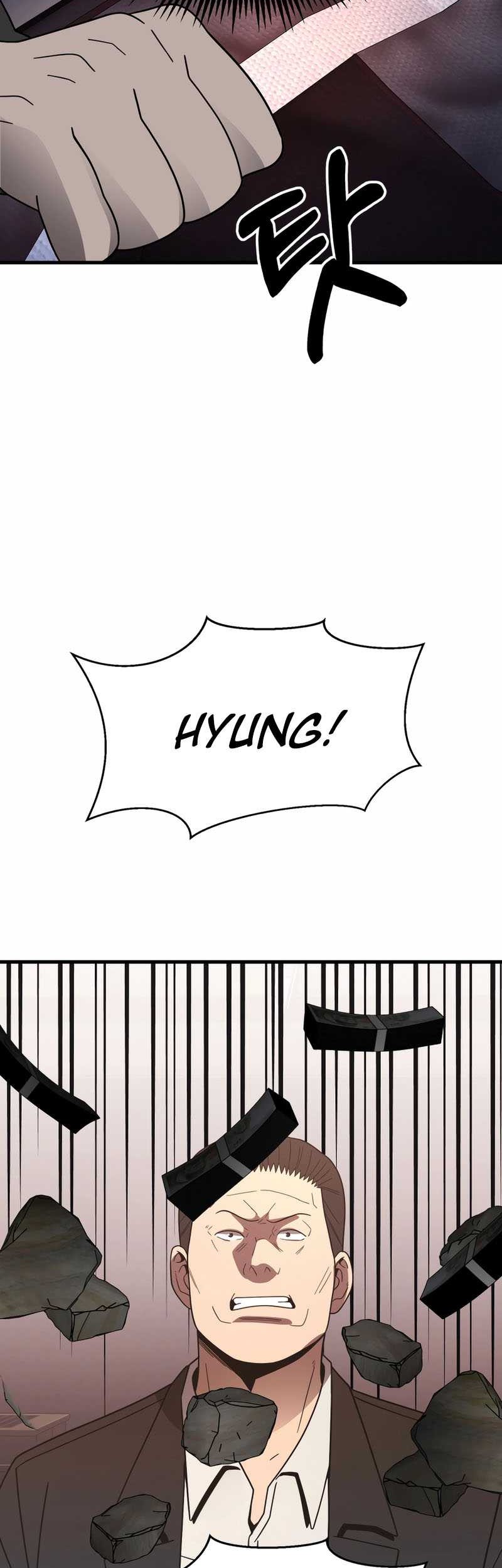 I’ll Be a Villain in This Life Chapter 41 Gambar 58