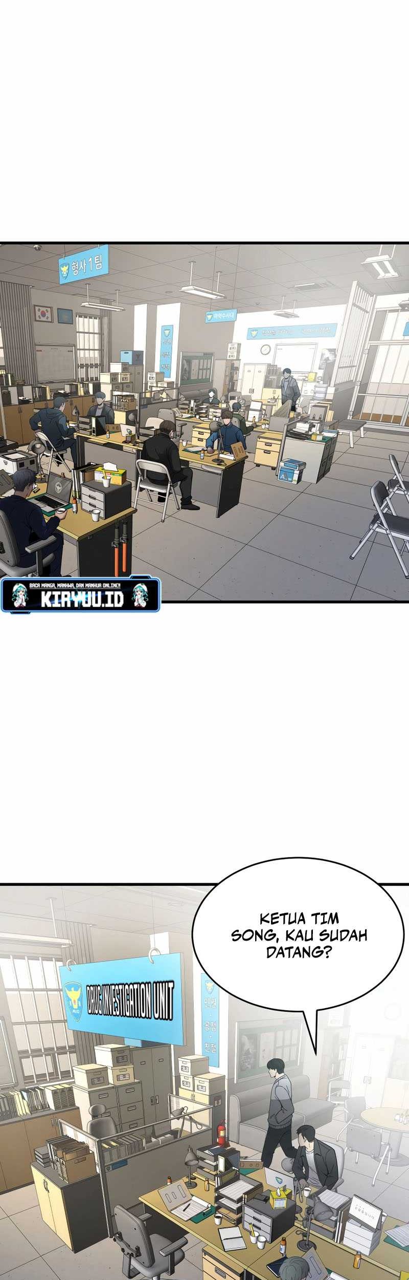 I’ll Be a Villain in This Life Chapter 41 Gambar 4