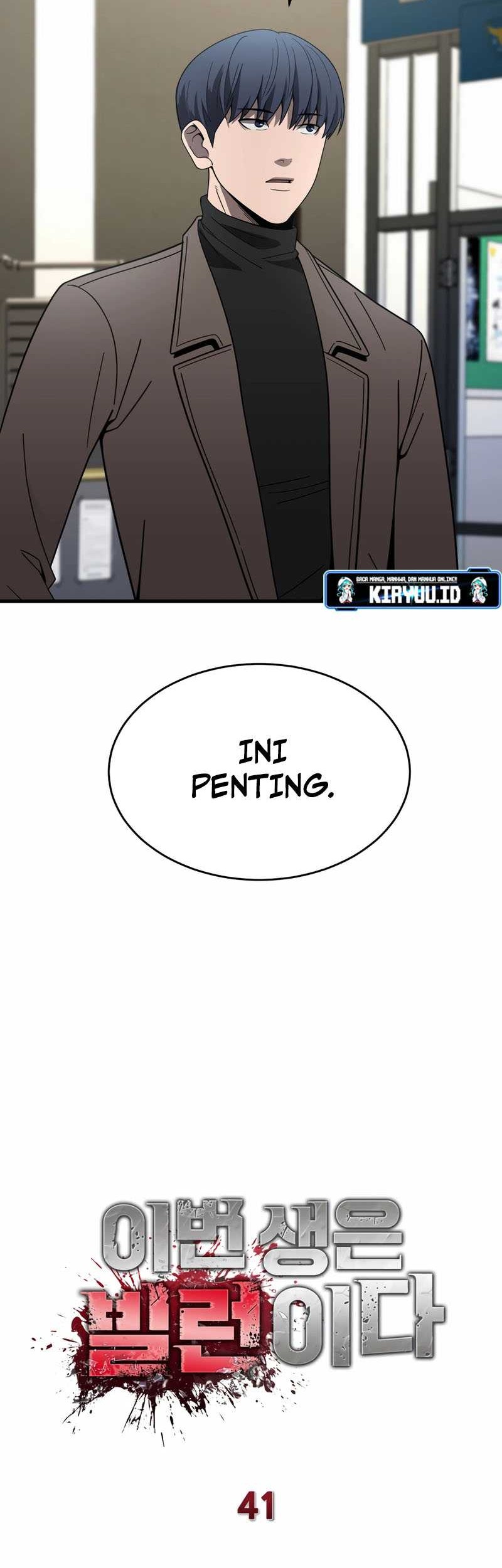 I’ll Be a Villain in This Life Chapter 41 Gambar 9