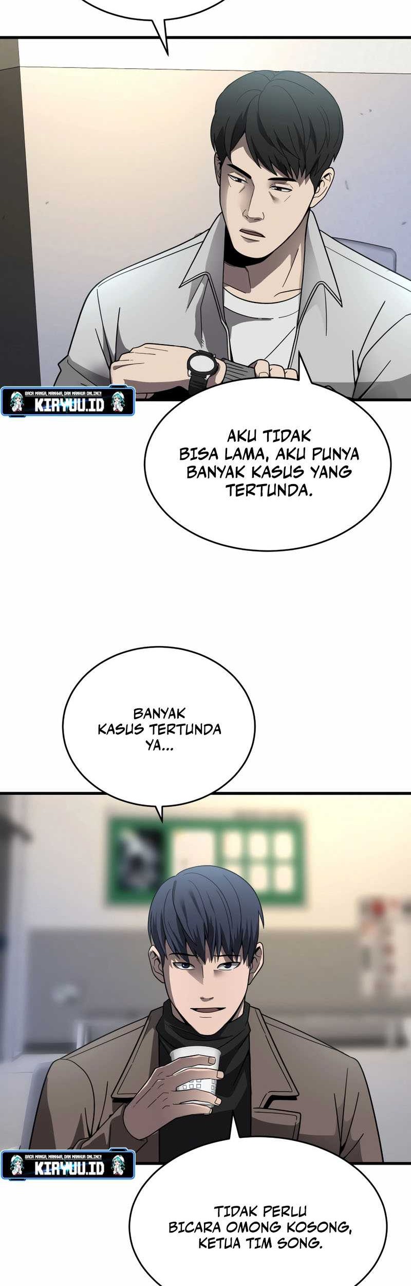 I’ll Be a Villain in This Life Chapter 41 Gambar 11