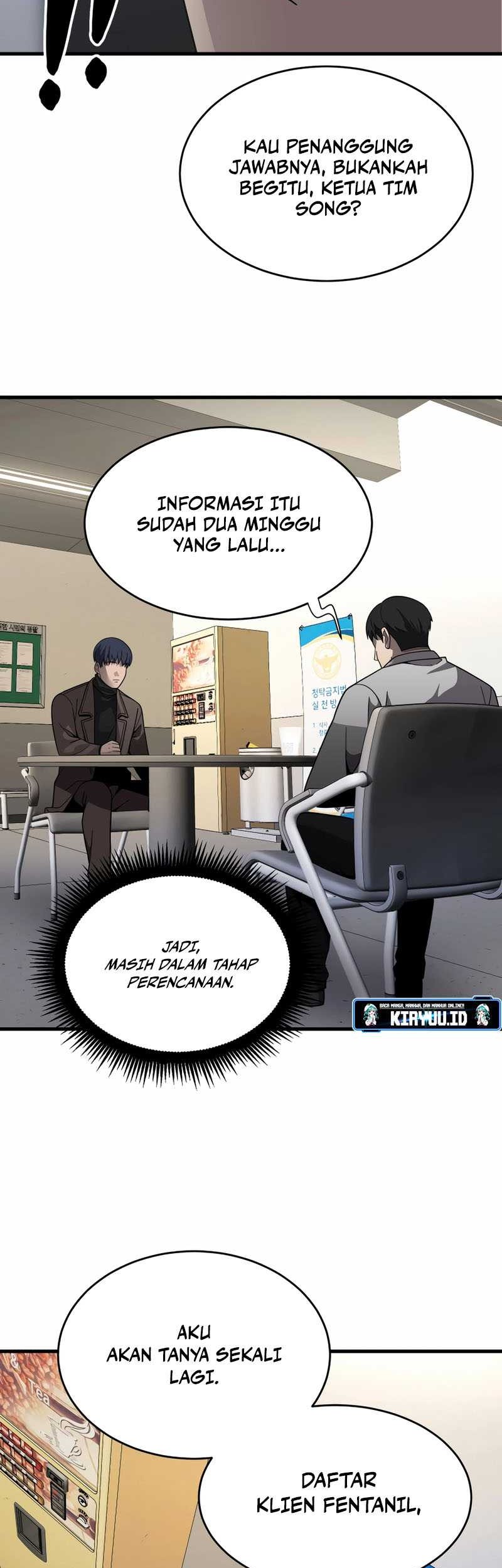 I’ll Be a Villain in This Life Chapter 41 Gambar 16