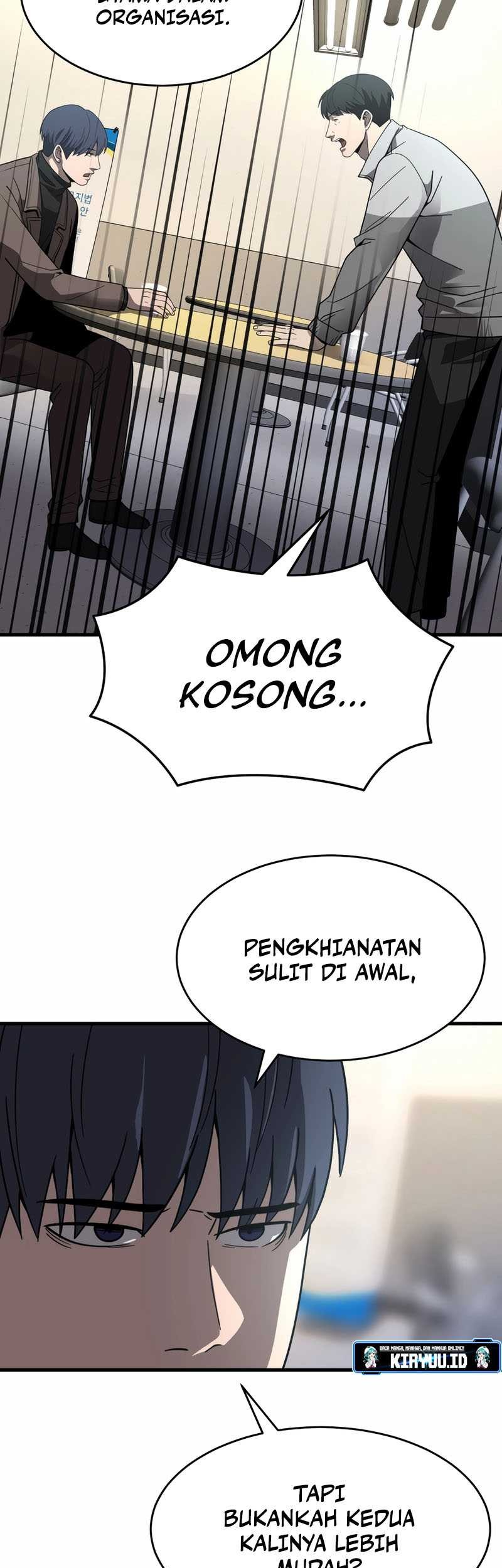 I’ll Be a Villain in This Life Chapter 41 Gambar 18