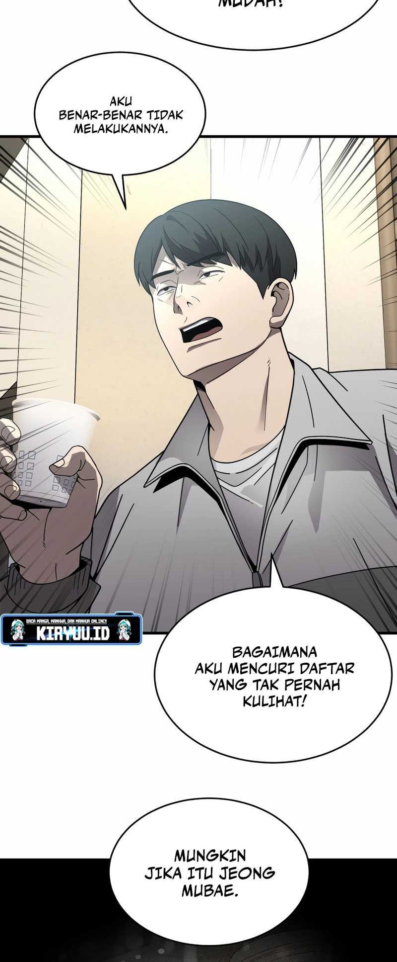 I’ll Be a Villain in This Life Chapter 41 Gambar 19