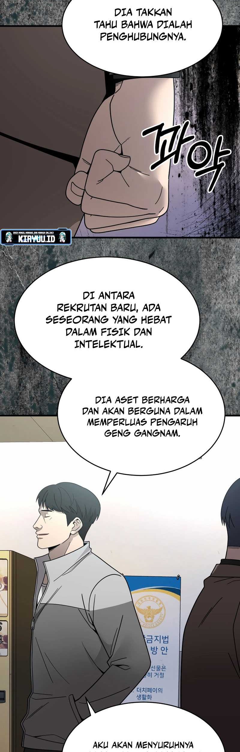 I’ll Be a Villain in This Life Chapter 41 Gambar 29