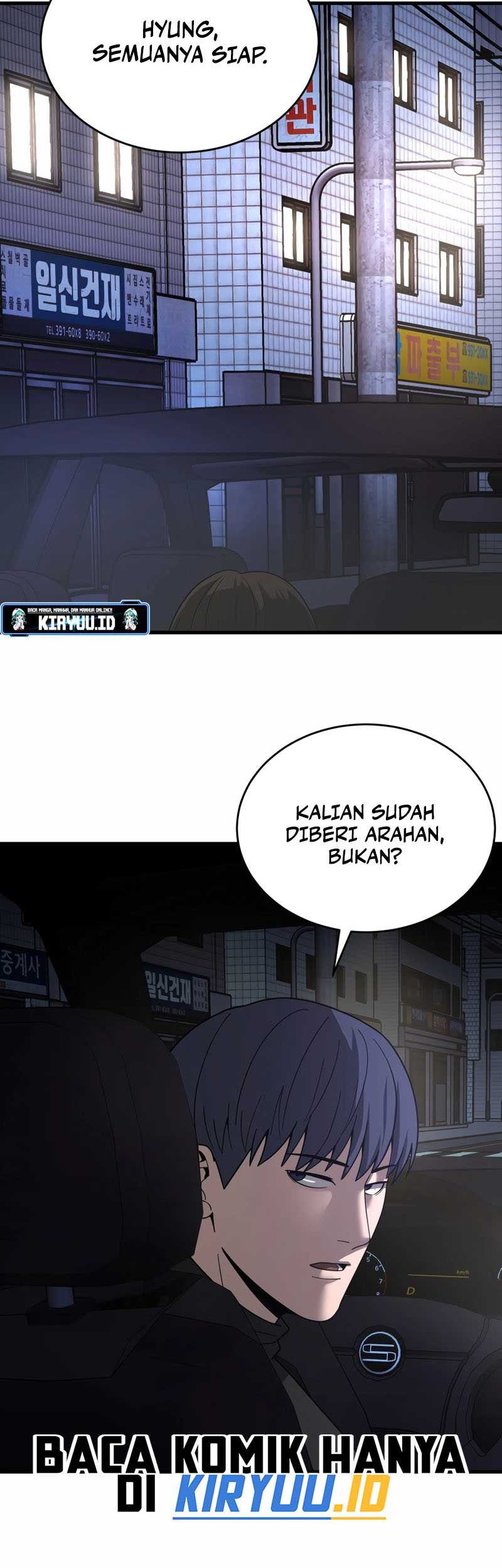 I’ll Be a Villain in This Life Chapter 41 Gambar 45