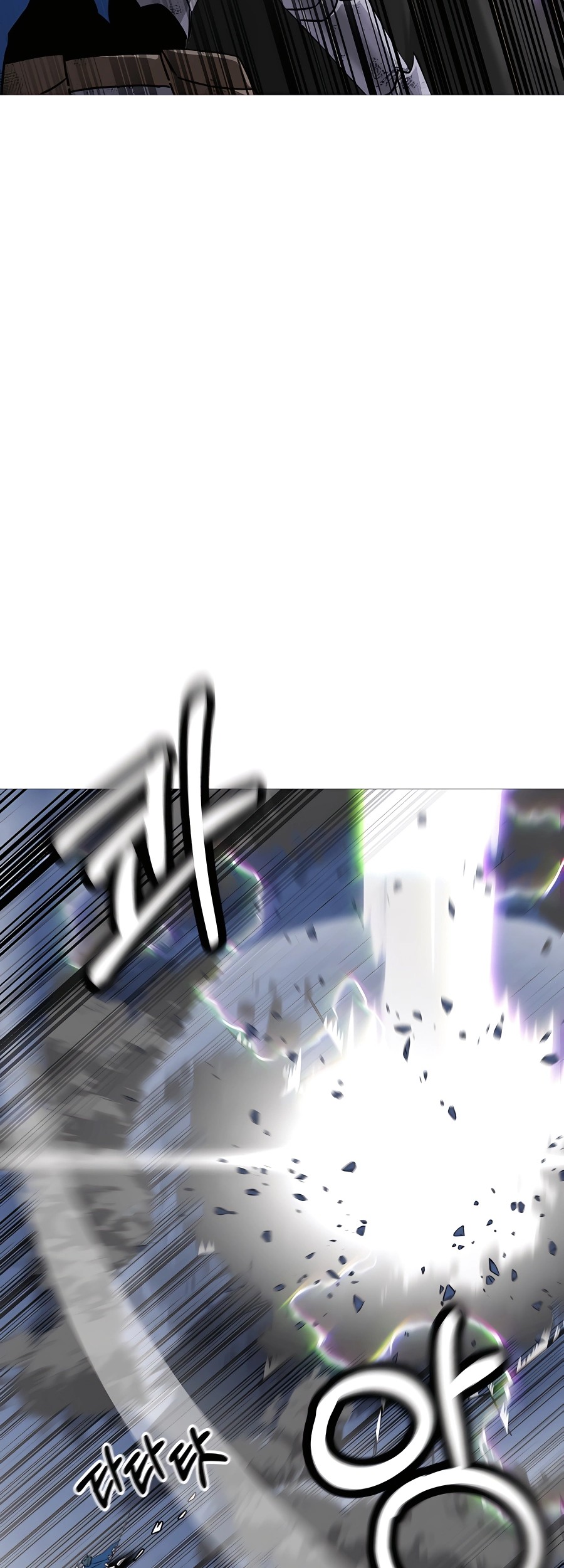 The Story of a Low-Rank Soldier Becoming a Monarch Chapter 138 Gambar 52