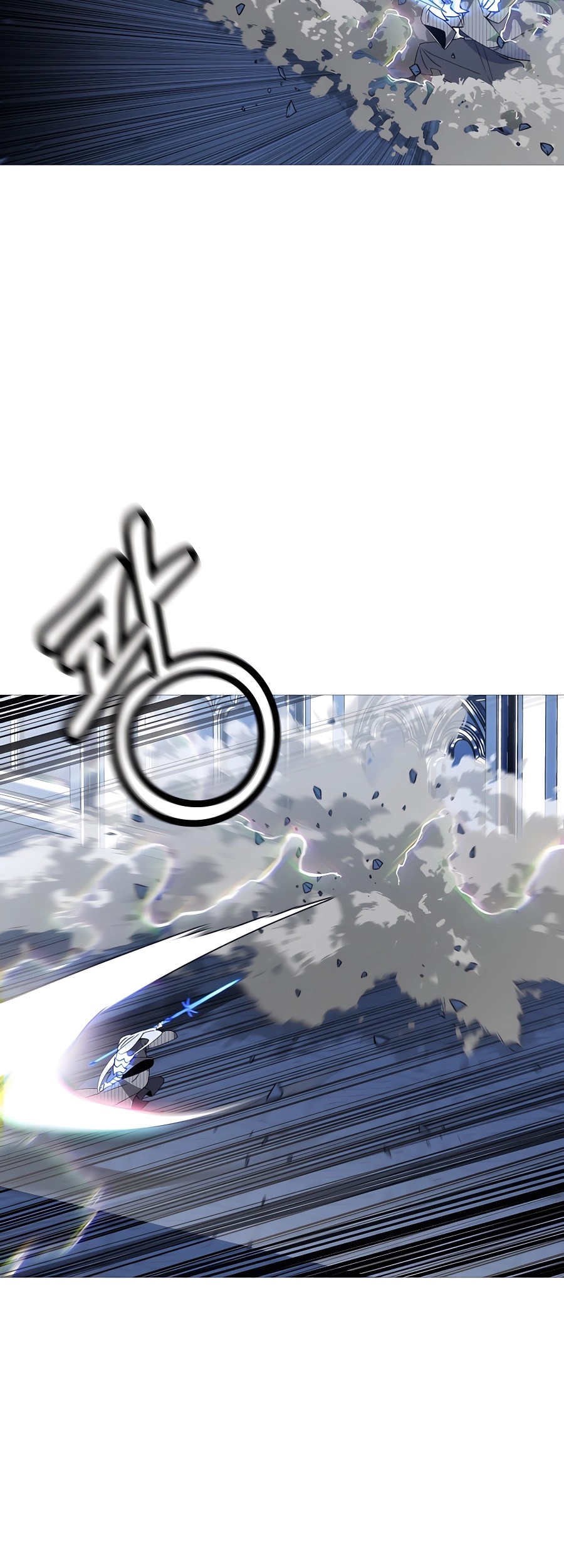 The Story of a Low-Rank Soldier Becoming a Monarch Chapter 138 Gambar 56