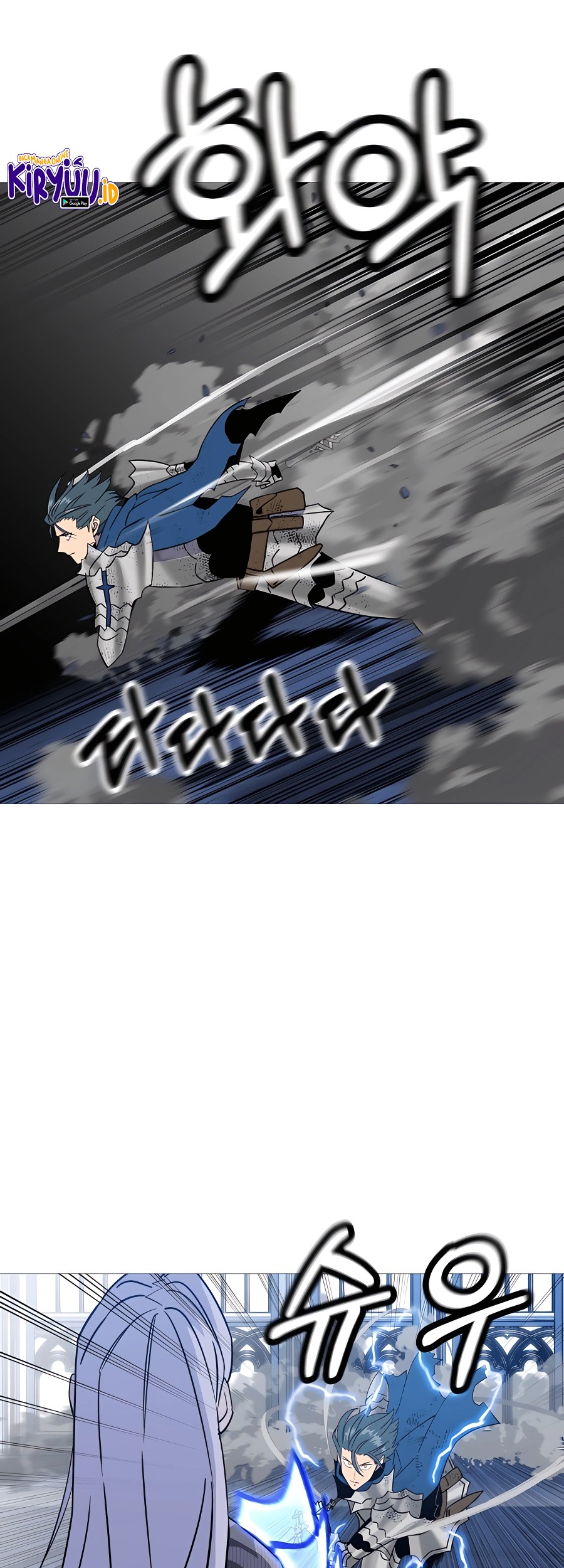 The Story of a Low-Rank Soldier Becoming a Monarch Chapter 138 Gambar 57