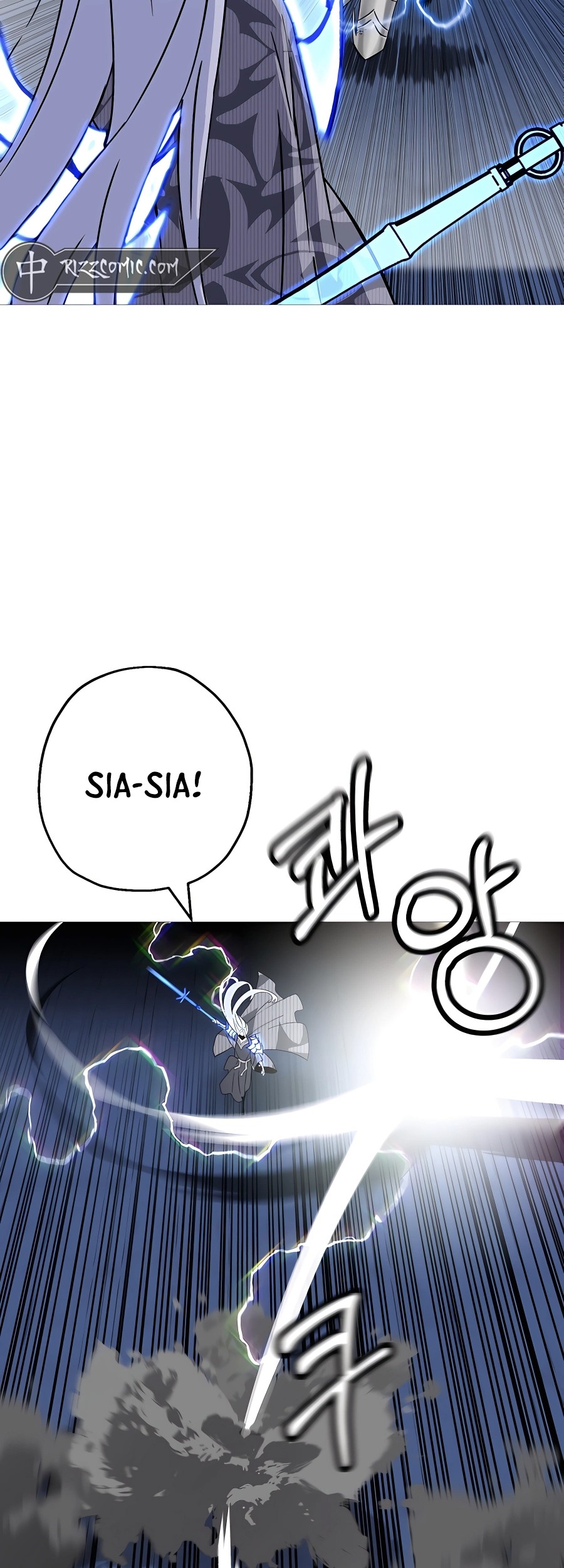 The Story of a Low-Rank Soldier Becoming a Monarch Chapter 138 Gambar 58