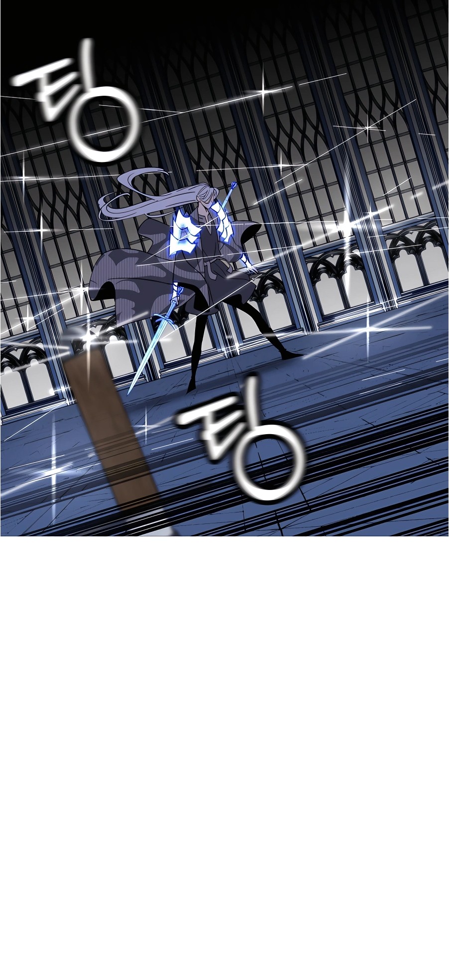 The Story of a Low-Rank Soldier Becoming a Monarch Chapter 138 Gambar 64