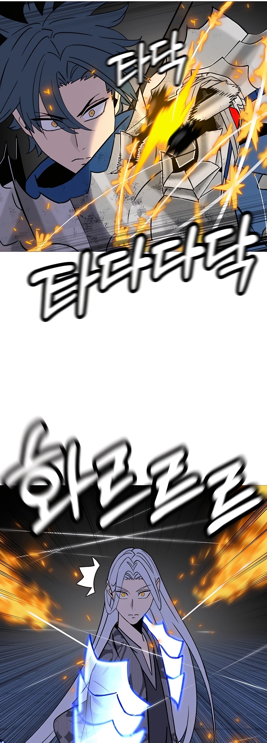 The Story of a Low-Rank Soldier Becoming a Monarch Chapter 138 Gambar 65