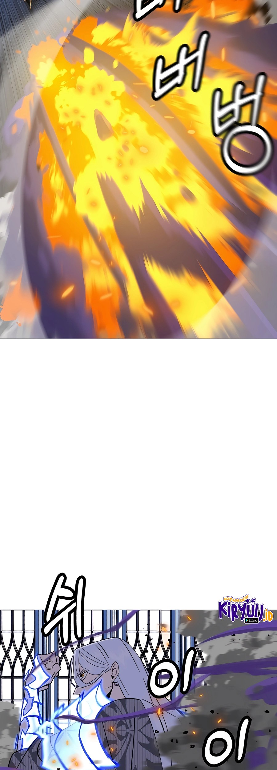 The Story of a Low-Rank Soldier Becoming a Monarch Chapter 138 Gambar 67