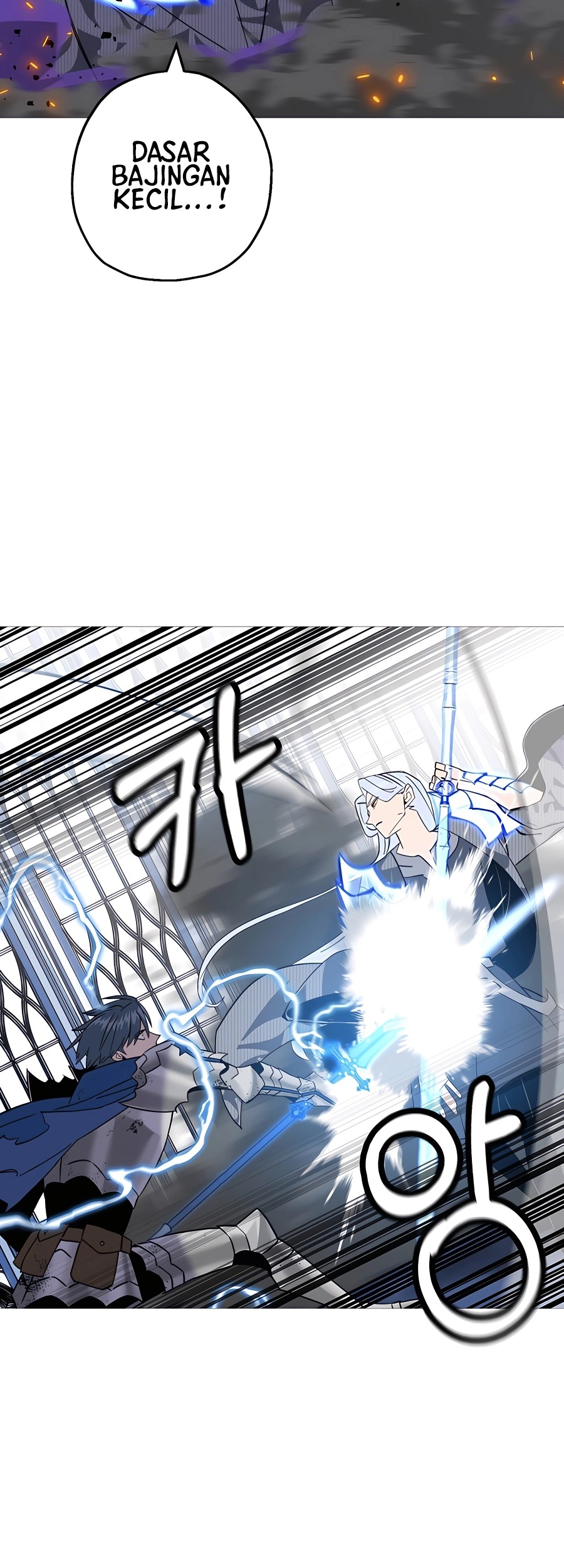 The Story of a Low-Rank Soldier Becoming a Monarch Chapter 138 Gambar 68