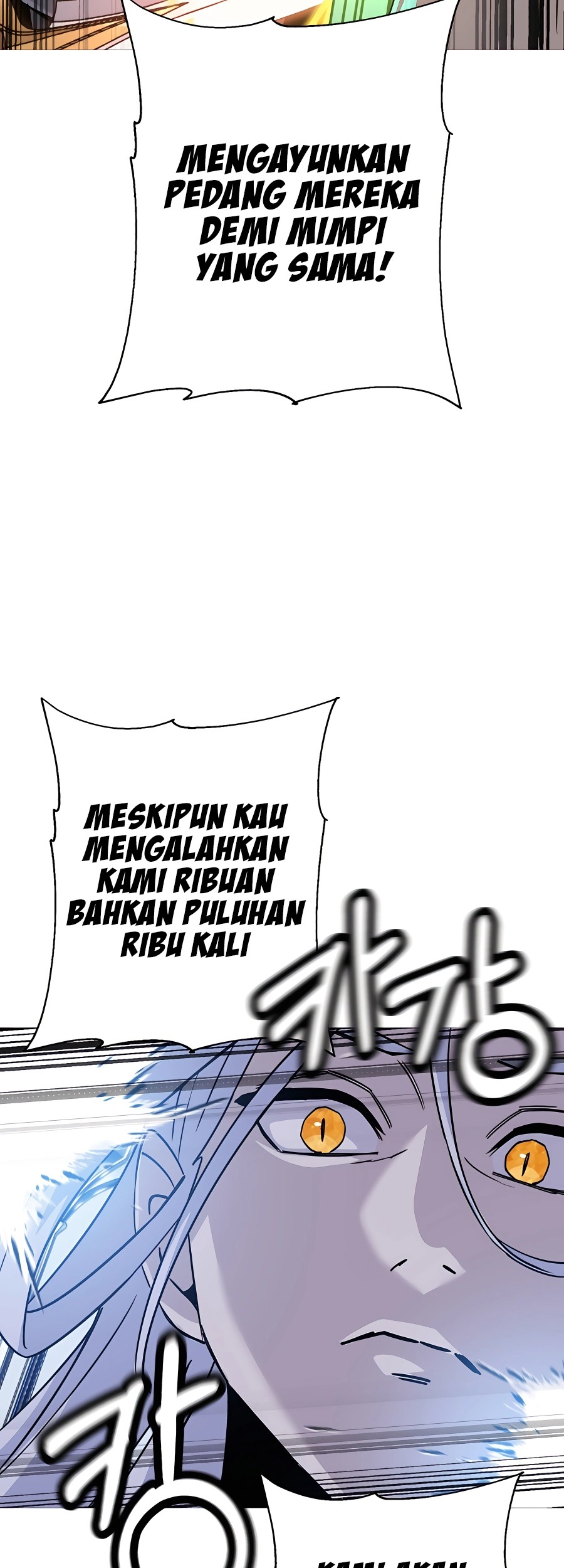 The Story of a Low-Rank Soldier Becoming a Monarch Chapter 138 Gambar 71