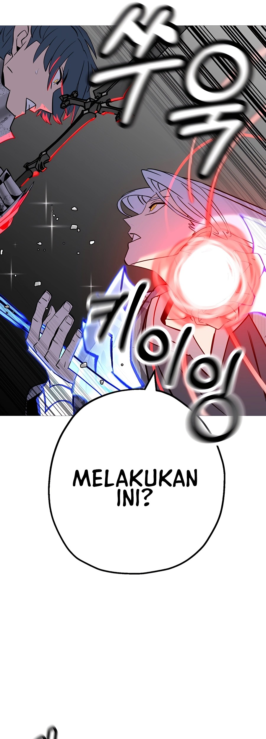 The Story of a Low-Rank Soldier Becoming a Monarch Chapter 138 Gambar 80