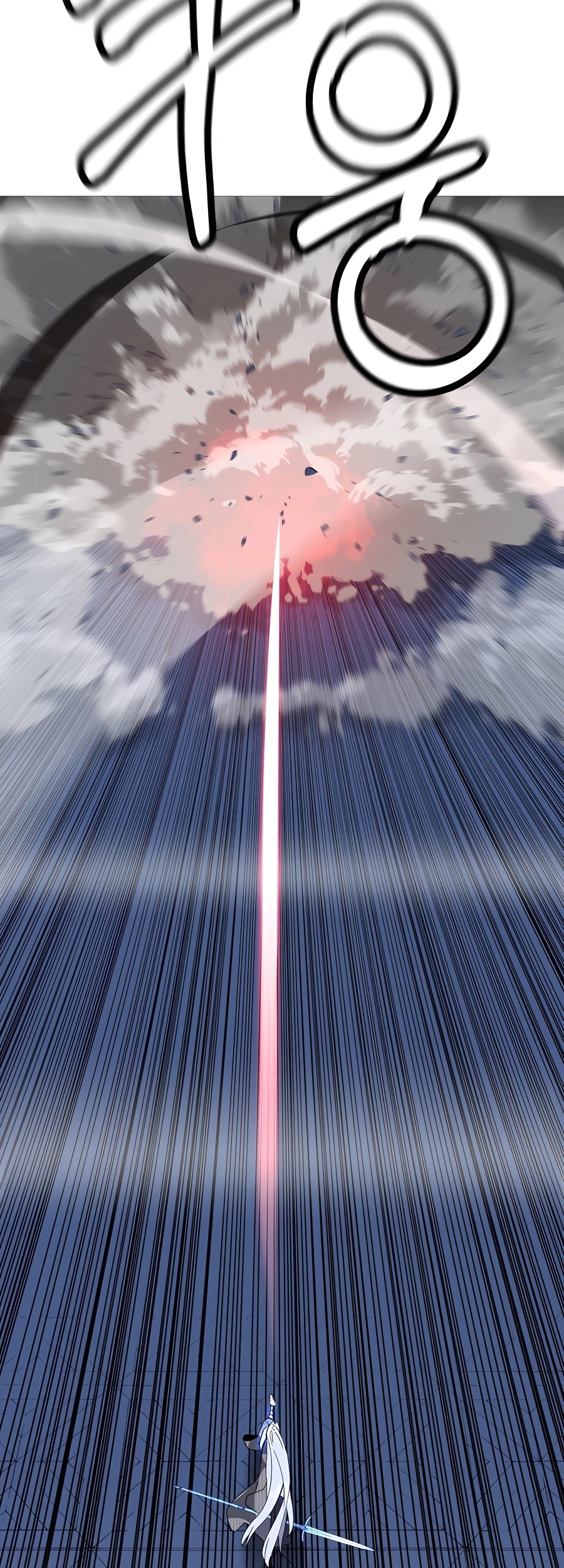 The Story of a Low-Rank Soldier Becoming a Monarch Chapter 138 Gambar 82