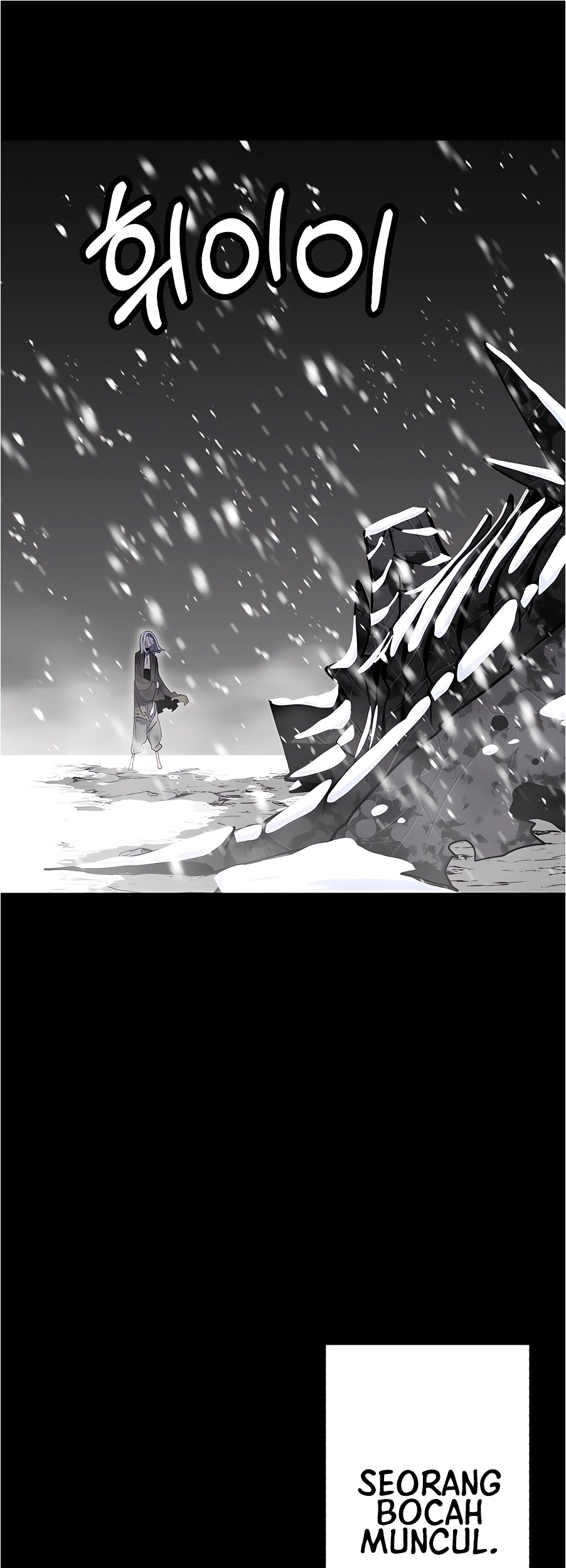 The Story of a Low-Rank Soldier Becoming a Monarch Chapter 138 Gambar 12