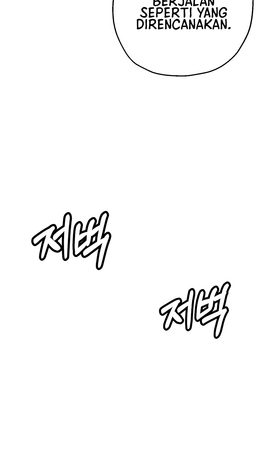 The Story of a Low-Rank Soldier Becoming a Monarch Chapter 138 Gambar 28