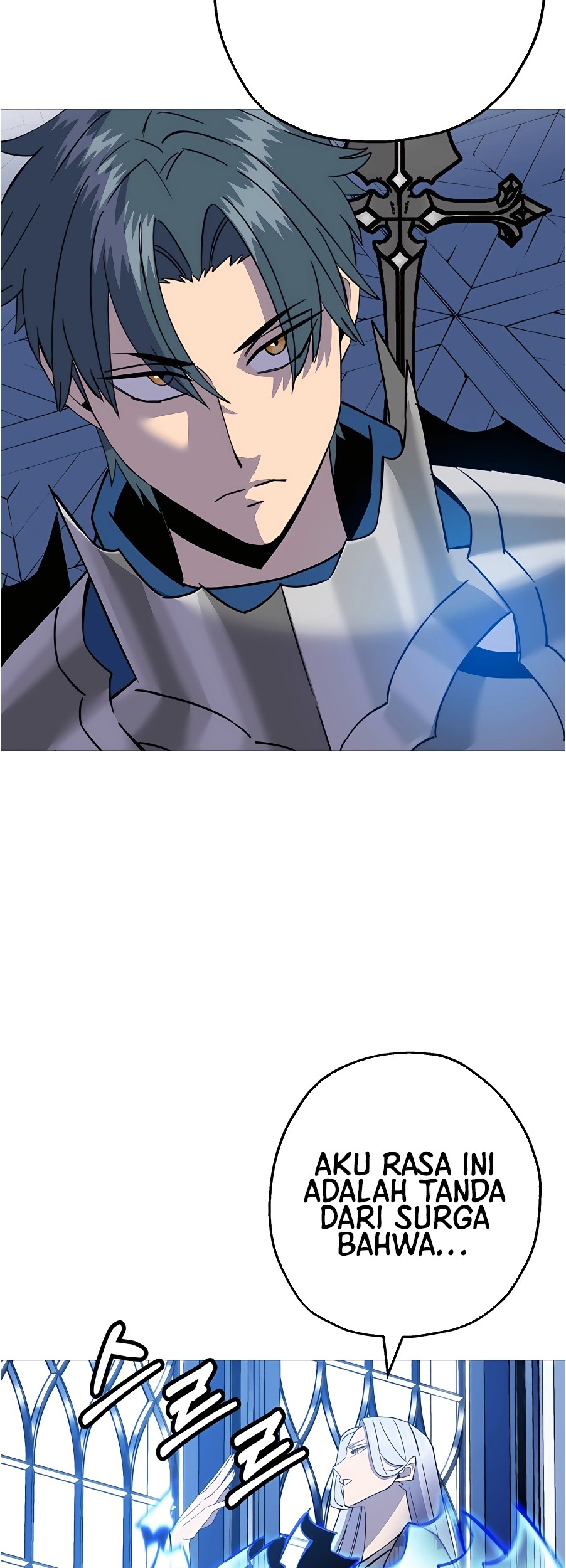 The Story of a Low-Rank Soldier Becoming a Monarch Chapter 138 Gambar 30