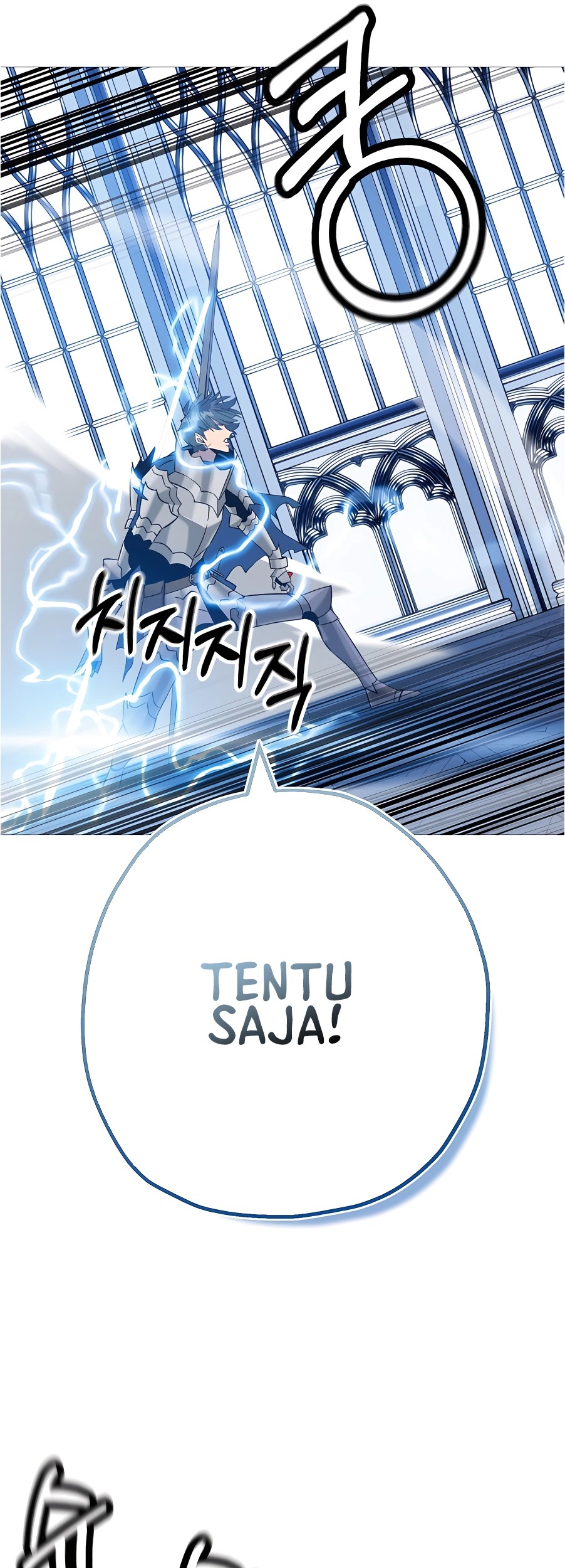 The Story of a Low-Rank Soldier Becoming a Monarch Chapter 138 Gambar 34