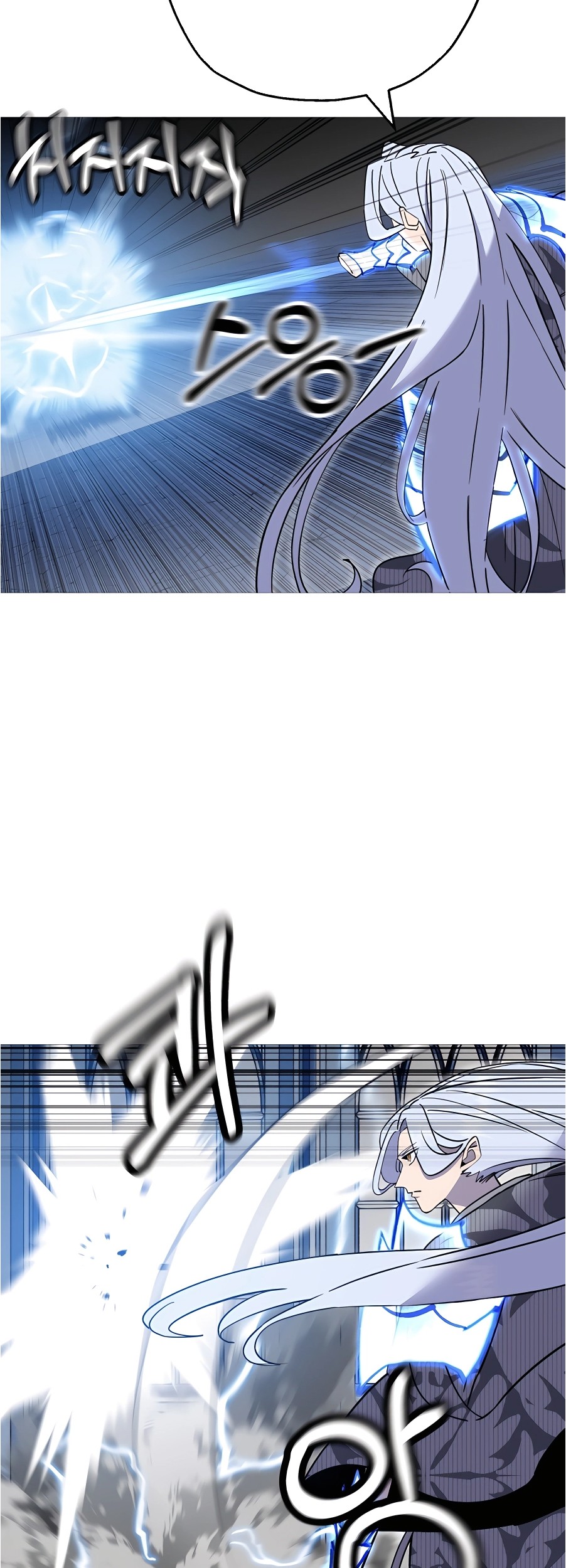 The Story of a Low-Rank Soldier Becoming a Monarch Chapter 138 Gambar 37