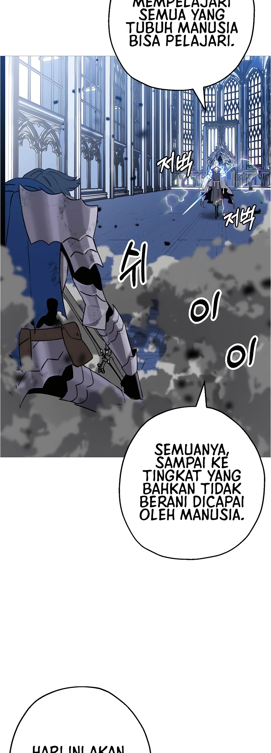 The Story of a Low-Rank Soldier Becoming a Monarch Chapter 138 Gambar 45