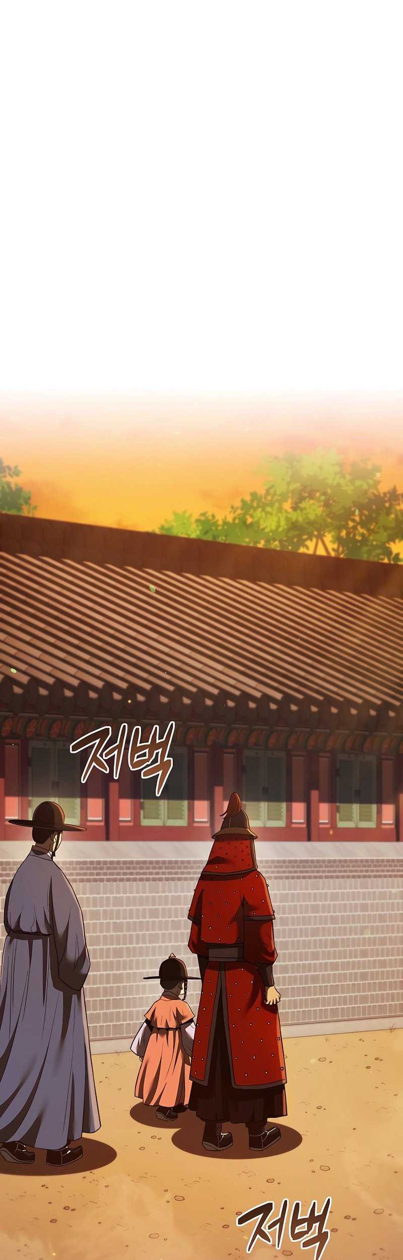 Baca  Black Corporation: Joseon Chapter 34 Gambar 2