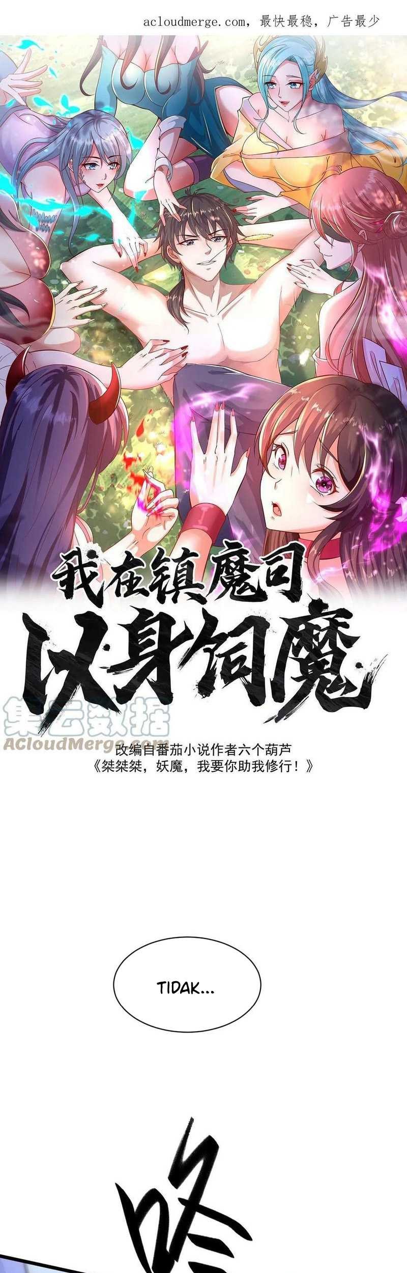 Baca I Am Using My Body As Bait For Demons At The Demon Suppression Bureau Chapter 35 Gambar 2