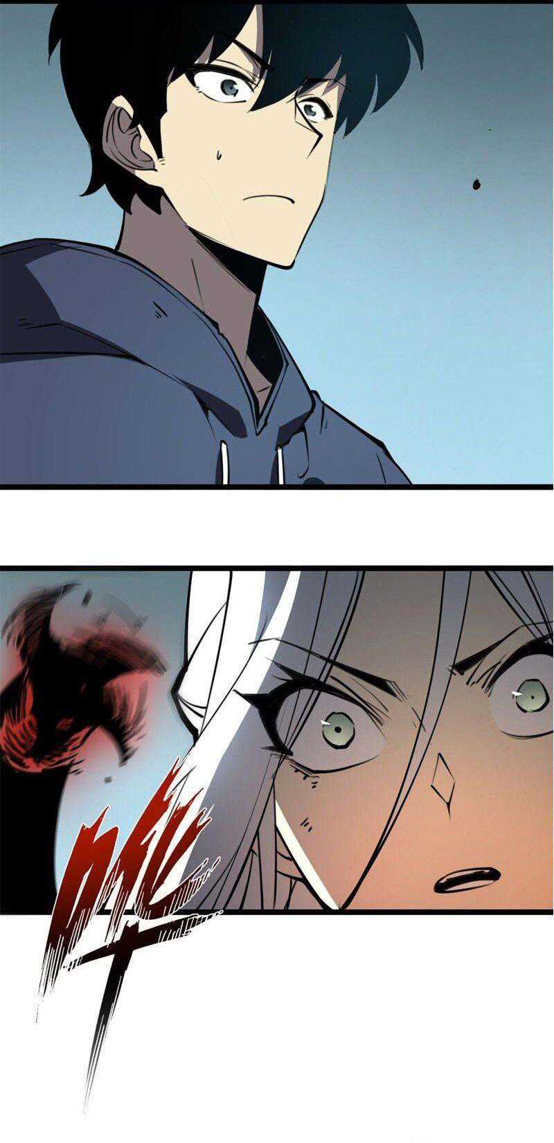 I Became The King by Scavenging Chapter 08 Gambar 16